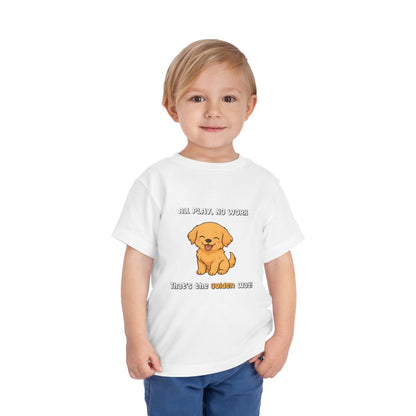 Golden Puppy Tee